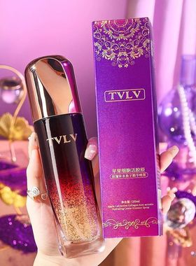 TVLV-Creme Hidratante Colágeno Celular Apple, Spray De Ess