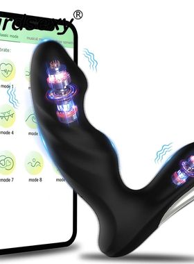 Controle por aplicativo brinquedos sexuais vibradores anais