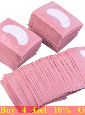 100 pares Extens?o Dos Cílios Enxertadas Olho Adesivos 7 Ma