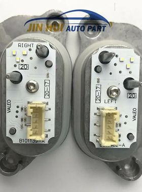 Luz diurna izquierda y derecha para Audi, faros de xenón 8V