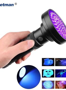 Linterna UV negra, luces UV, 100LED, 21LED, 12LED, luz negra