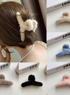 Pinza de pelo de felpa para mujer y ni?a, horquillas acríli