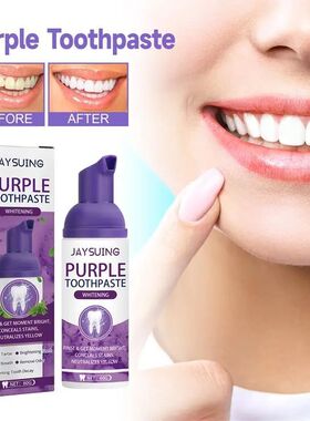 Roxo Creme dental branqueamento dentes, Remover placa amarel