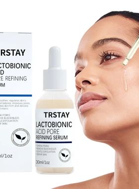Instant Perfection Serums Facial Lactobionic Acid Skin Care