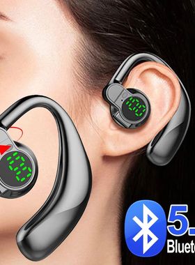 Bluetooth 5.4 Earphones Single Ear Earhooks Noise Cancelling