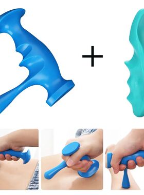 2Pcs T-shaped Massager Thumb Finger Pressure Press Trigger P