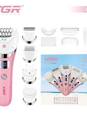 VGR Professional Epilator Electric Hair Remover 5in1 Recharg