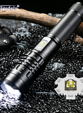 6000 lumens banco de potência led lanterna xhp 50 alta pode