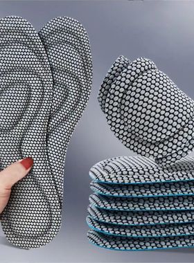 Plantillas de espuma viscoelástica para zapatos para hombre