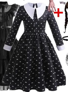 Saia de princesa recortada de renda primária para meninas,