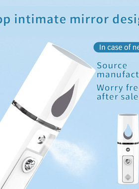 L2 instrumento de reabastecimento de água portátil handhel