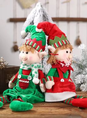 Pendurado Perna Elf Sentado Postura Boneca, Presente de Nata