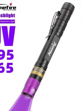 Bolígrafo con luz UV, 395nm/365nm, luz negra, marcador de t