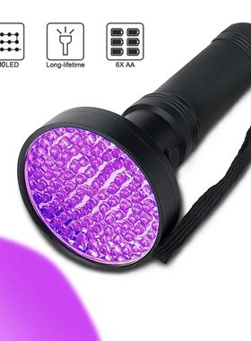 Linterna UV para perros y gatos, Detector de orina, manchas