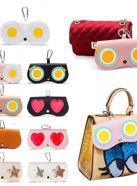PU Leather Cartoon Sun Eye Glasses Box para mulheres, Estojo