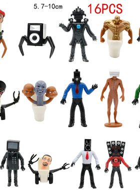 Skibidi Toilet Figure Toilet Toys, Kawaii Anime Game Charact