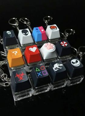 Juguete de llavero de descompresión de teclado de dedo