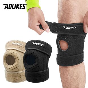 AOLIKES 1PC Joelho Brace Com Estabilizadores Laterais & Pate