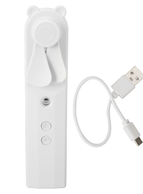 Ventilador de Pulveriza??o de Névoa Portátil, Vento Forte,