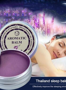 Effective Lavender Aromatic Balm Help Improve Sleep Soothing