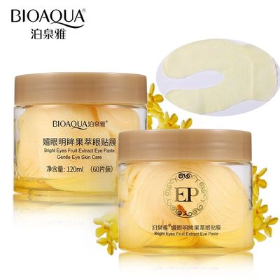 Bioaqua máscara de olho com essência de lim?o, hidratante