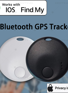 Mini dispositivo de seguimiento GPS, rasador de pérdida par