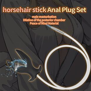 2025 anal brinquedos plug homens butt silicone novo contas