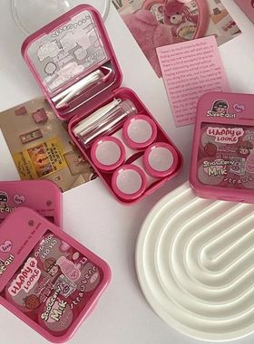 Mini Kit De Lentes De Contato Para Meninas, Portátil Caixa