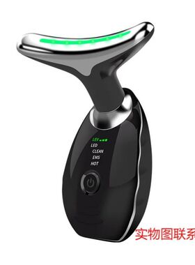 Pesco?o Beleza nstrumento, Cuidados com o pesco?o, Pesco?o M