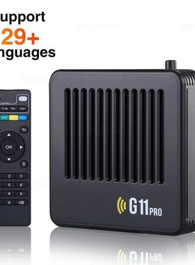 G11 Pro Game Box consola de videojuegos de doble sistema, 12