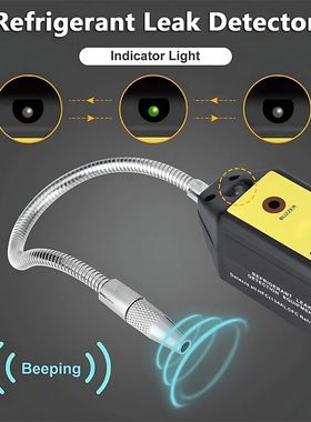 Probador de fugas de Gas para coche, Detector de fugas de Ga