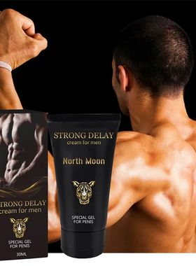 Quente 2023! Creme Corporal de Alargamento Africano Masculin