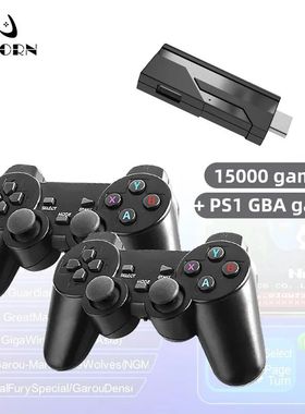 VILCORN G8P consola de videojuegos portátil Retro Juegos St