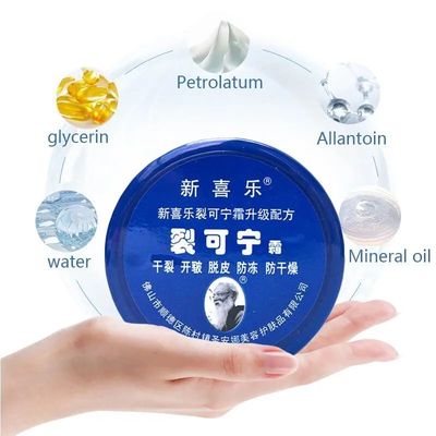 Crema china tradicional para pies agrietados, aceite mejorad