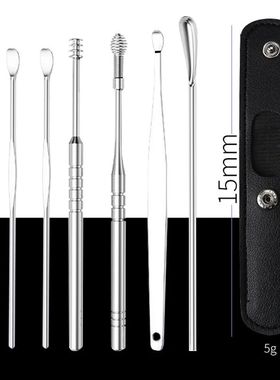 6pcs Ear Wax Cleaner Earwax Removal Tool Pick Digging Artifa