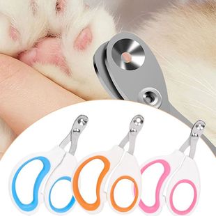 Professional Pet Nail Clipper Pet Nail Clipper Claw Hole Des