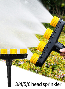 Agricultura Atomizador Bicos 3/4/5/6 Cabe?a Handheld Jardim