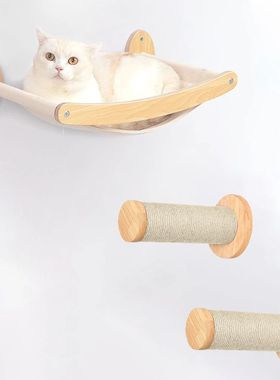 Cat Hammock Wall Mounted Climbing Shelf Set, Prateleira de m