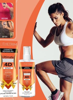 Spray Corporal de Colágeno Hidratante Abelha, Forma Firme,