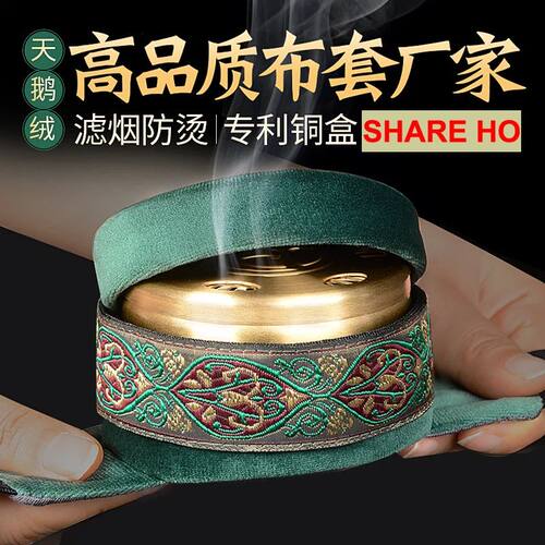 Moxa Stick Traditional Chinese Medical Heating Therapy Warm