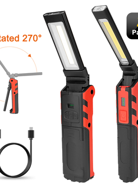 Dimmable cob levou luz de trabalho usb recarregável lantern