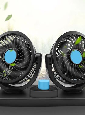 Ventilador circulador de aire de doble cabezal USB, disposit