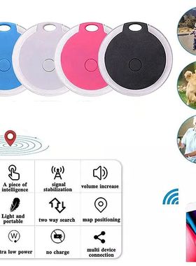 Mini rasador GPS con funda protectora de silicona, localizad