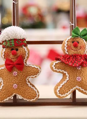 Homem Boneca De Gingerbread De Natal, Pingente De árvore En