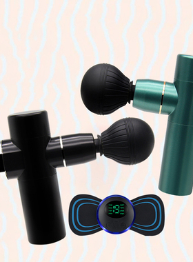 LCD Inteligente Mini Pistola Fascia, Controle de Freqüênci