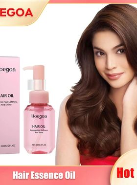 óleo essencial para cabelo, repara??o de danos, reduz a per