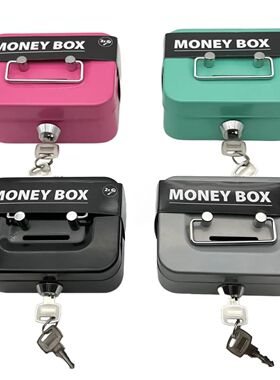 Metal Openable Piggy Bank para adultos, Coin Bank, Money Box