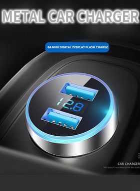 JMGC001A cargador de coche inteligente multifuncional, dispo