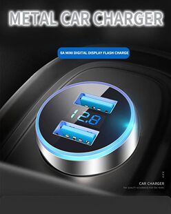 JMGC001A cargador de coche inteligente multifuncional, dispo