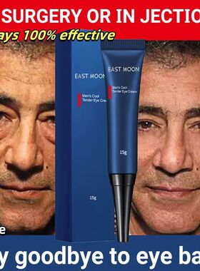 Retinol Anti Rugas Eye Cream para Homens, Remover Dark Circl